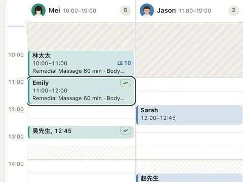 A confirmed booking on the calendar