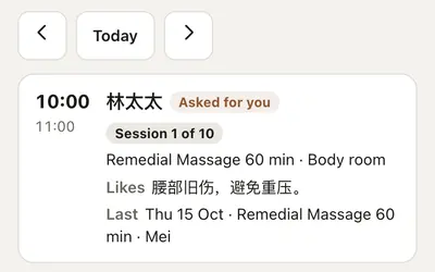 Staff app
